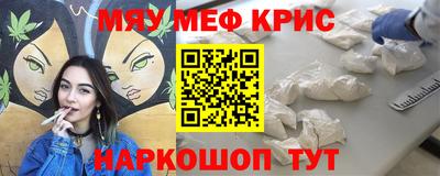 дистиллят марихуана Пенза
