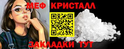 метадон Первоуральск