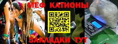 MDMA Premium VHQ Пугачёв