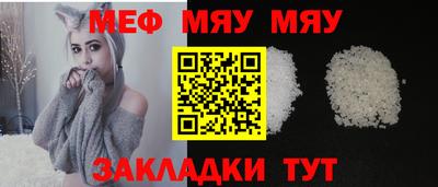 метадон Первоуральск