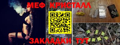 MDMA Premium VHQ Пугачёв
