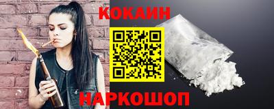 индика Партизанск