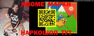 прущая мука Пыть-Ях