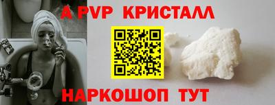 MDMA Premium VHQ Пугачёв