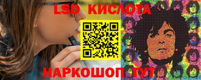 метадон Первоуральск