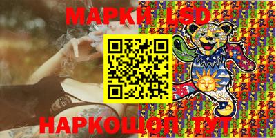 прущая мука Пыть-Ях