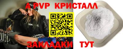 метадон Первоуральск