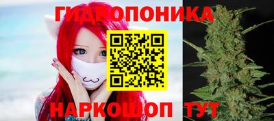 синтетический гашиш Пушкино