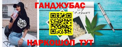 MDMA Premium VHQ Пугачёв