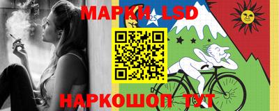 метадон Первоуральск