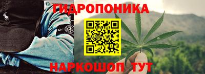 метадон Первоуральск