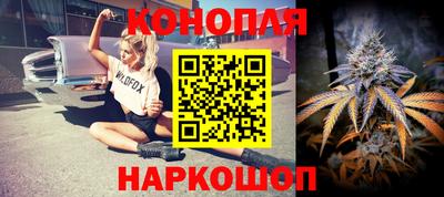 синтетический гашиш Пушкино