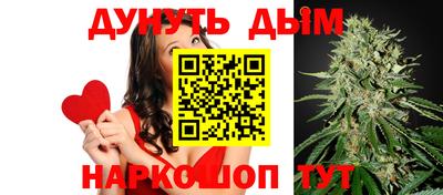 метадон Первоуральск