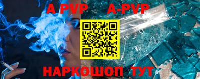 метадон Первоуральск