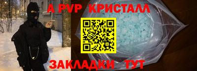 метадон Первоуральск