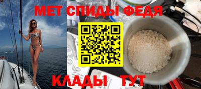 метадон Первоуральск