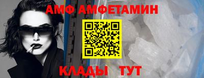 индика Партизанск