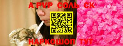 MDMA Premium VHQ Пугачёв