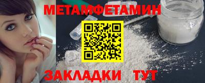 MDMA Premium VHQ Пугачёв