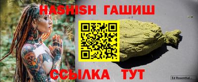 прущая мука Пыть-Ях