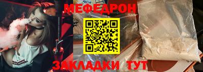 MDMA Premium VHQ Пугачёв